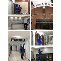 黄石除甲醛~黄石群众艺术馆