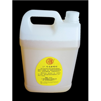 佛山除腊水优质厂家2020全新价格