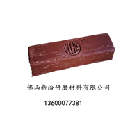 黄蜡供应商，珠海黄蜡供货，珠海黄蜡采购 