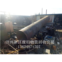 兰州新区废旧物资回收