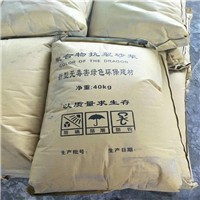 西安抗裂砂浆