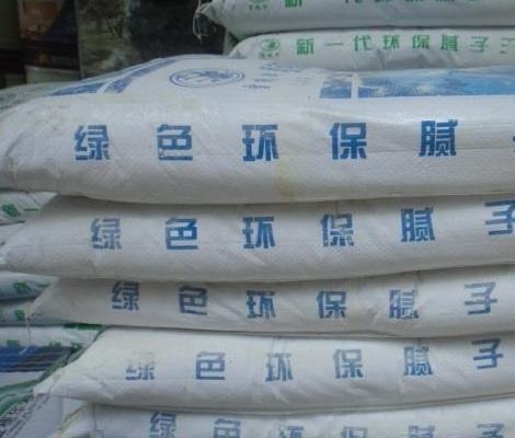 西安腻子粉