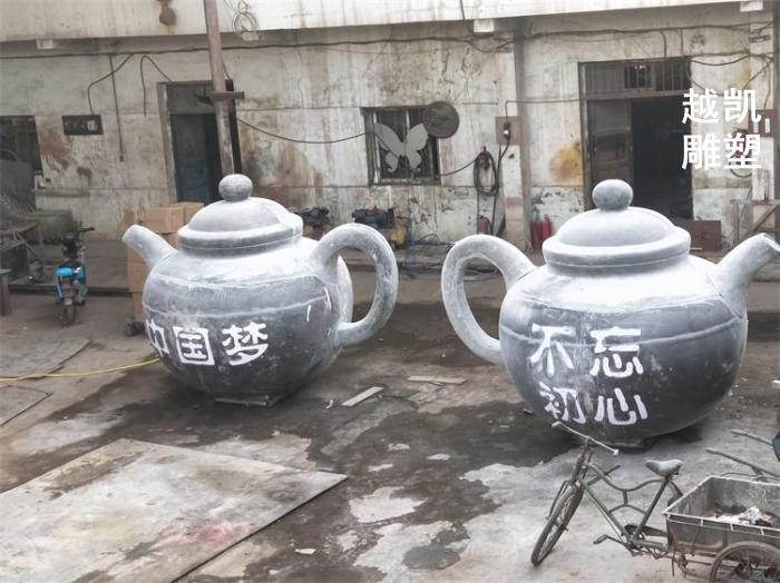 流水景观流水天壶雕塑制造