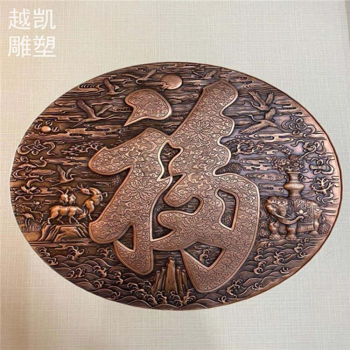 法治浮雕元素生产厂家