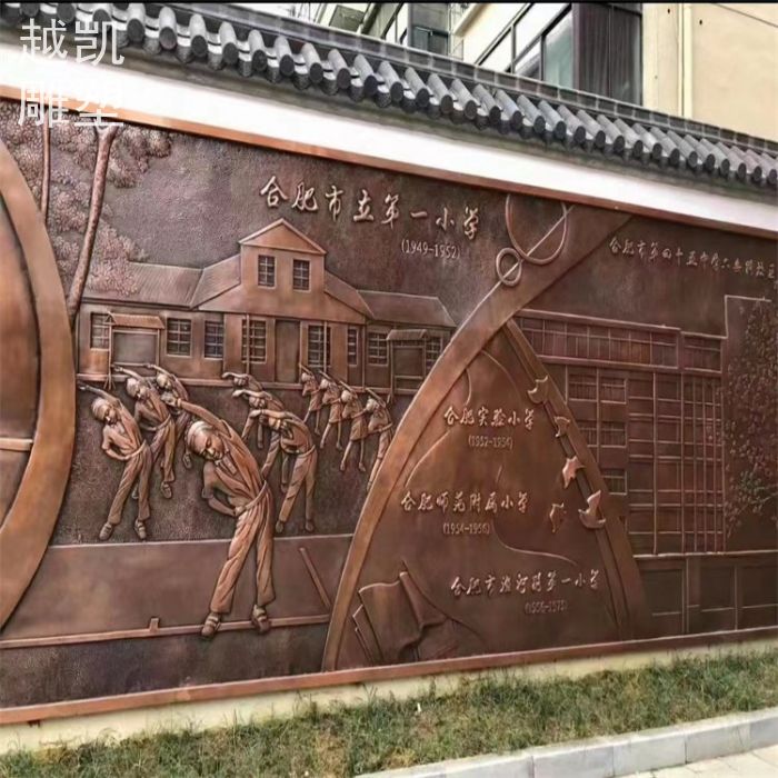 商场浮雕素材制造商