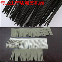 双面呢是什么