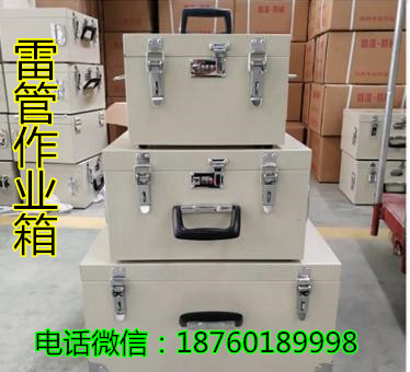 **品储存柜厂家 