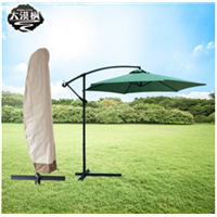 600D牛津布遮阳伞防护罩