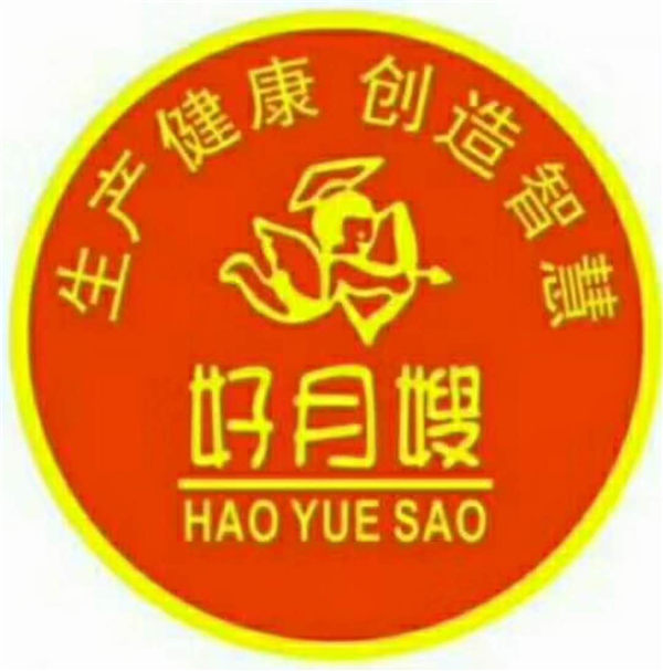 兰州育婴师培训 