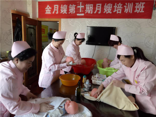 兰州育婴师培训 