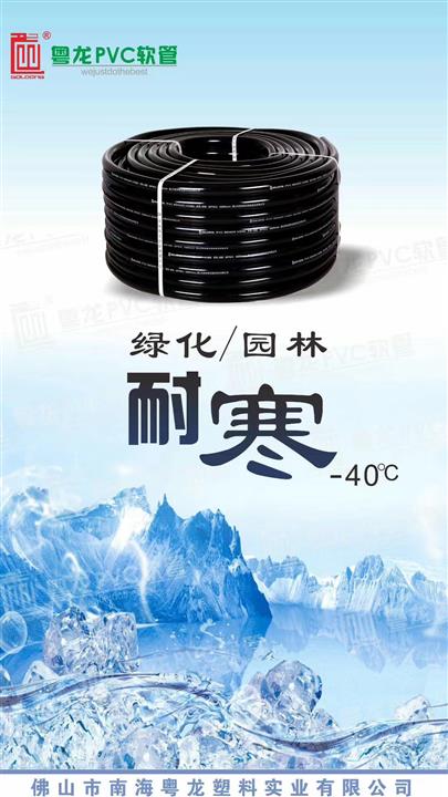 佛山塑料水管