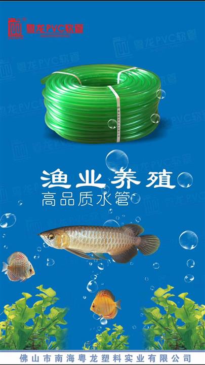 惠州毛管生产厂家