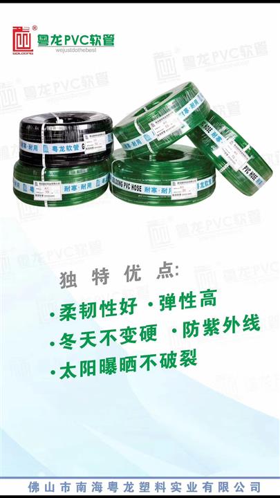 中山毛管生产厂家