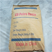 山东改性松香_山东改性松香市