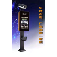 三明车牌识别销售 