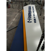 广告灯箱-标识厂-精神堡垒厂