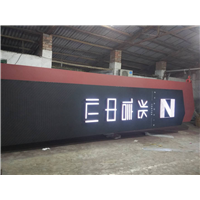 广告灯箱-标识厂-精神堡垒厂