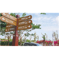 成都标识标牌生产 