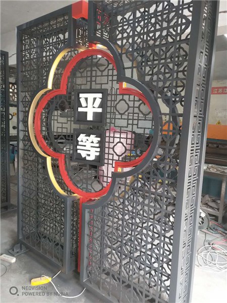 成都精神堡垒制作