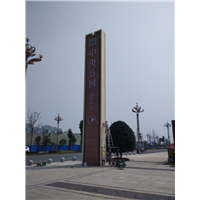 广告灯箱-标识厂-精神堡垒厂