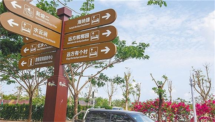 成都标识标牌生产 