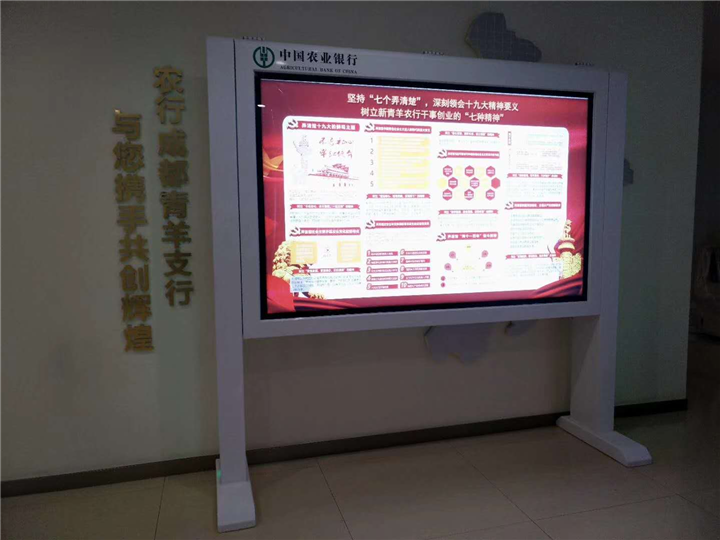 广告灯箱-标识厂-精神堡垒厂