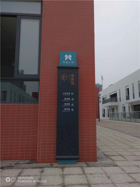 宜宾精神堡垒电话