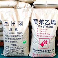 高苯乙烯橡胶HS-60