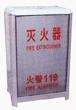 玻璃灭火器箱子