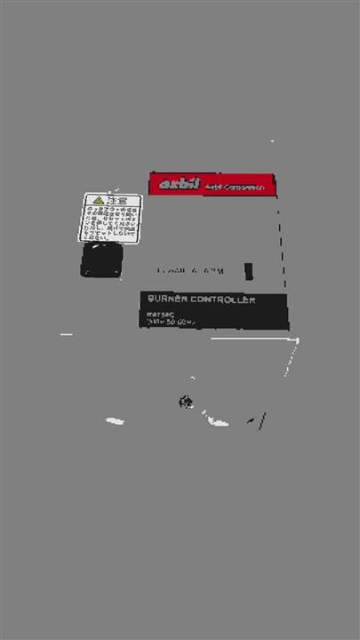 R4750C控制器_new