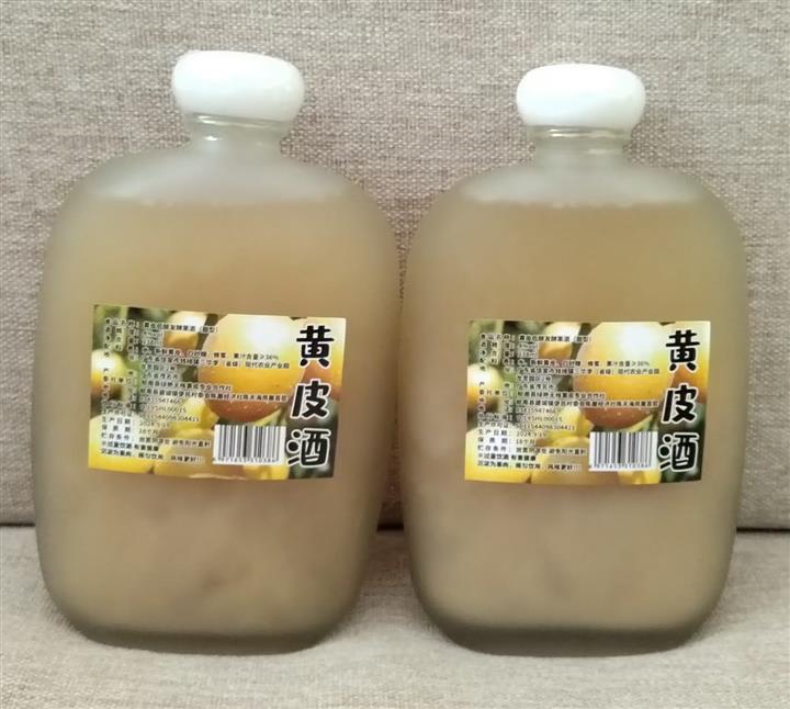 郁南黄皮酒