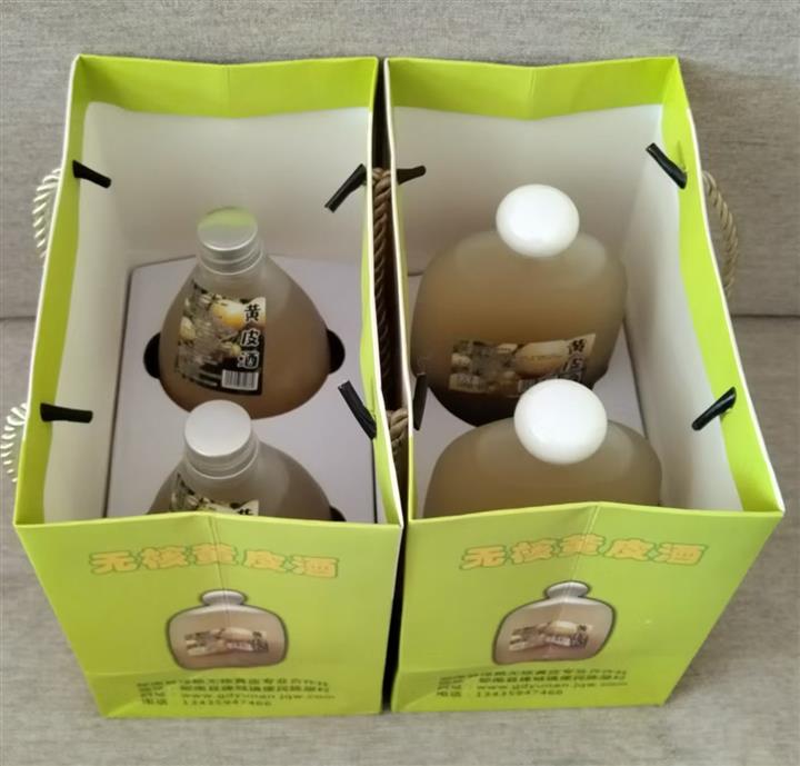 郁南黄皮酒