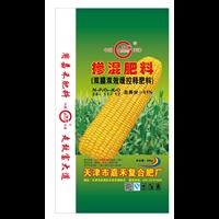 掺混肥料