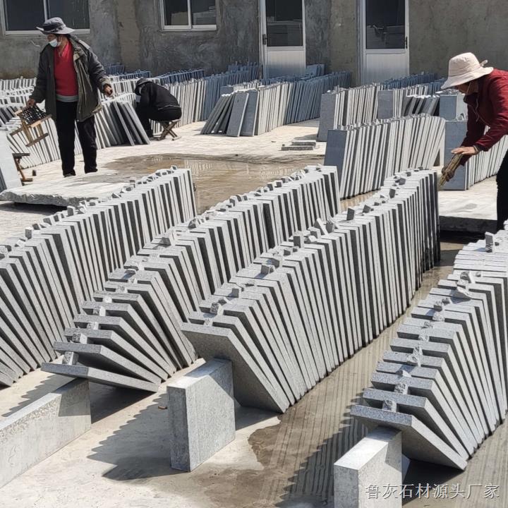 鲁灰地铺