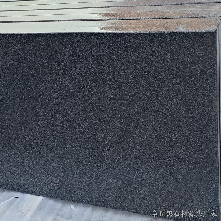 章丘黑石材