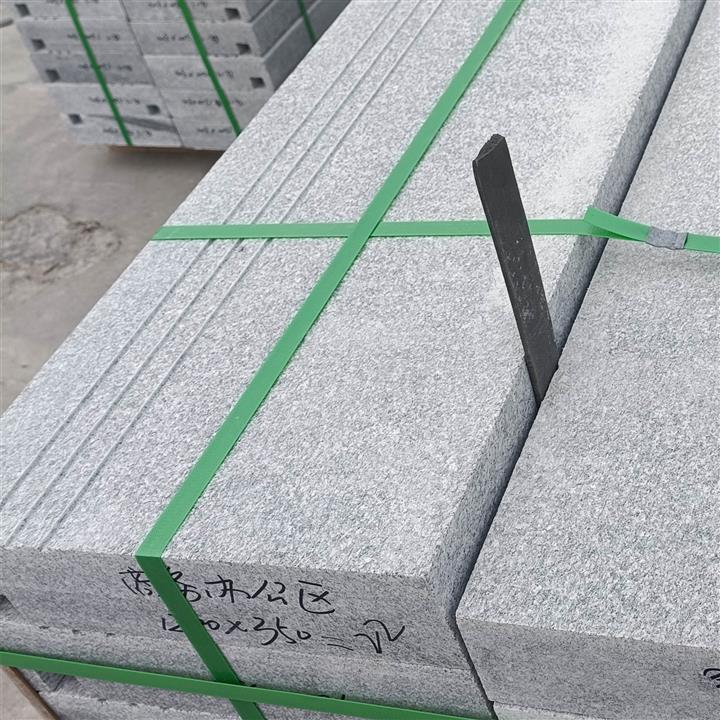 鲁灰台阶石