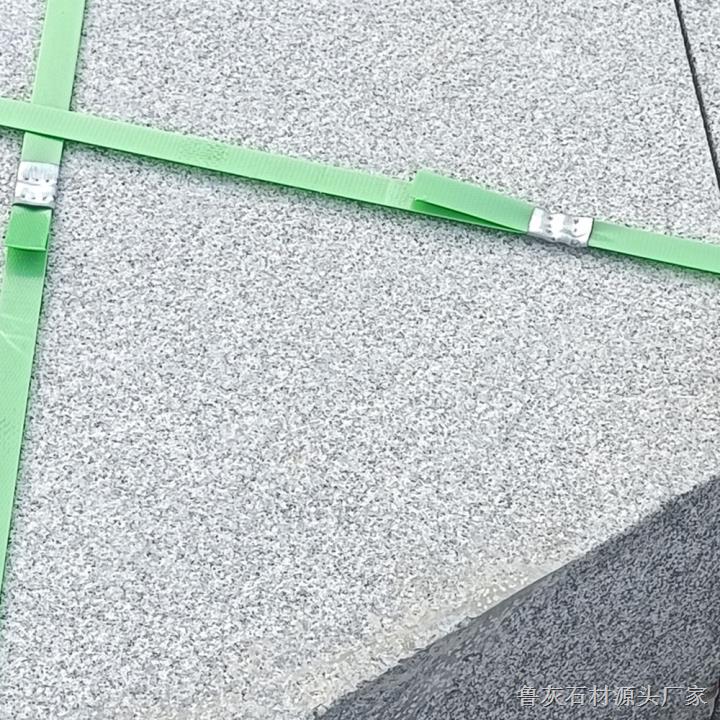 鲁灰火烧面