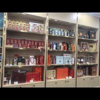 南京礼品回收如何辨别真假茅台酒