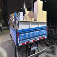如何选择靠谱的无锡搬家公司