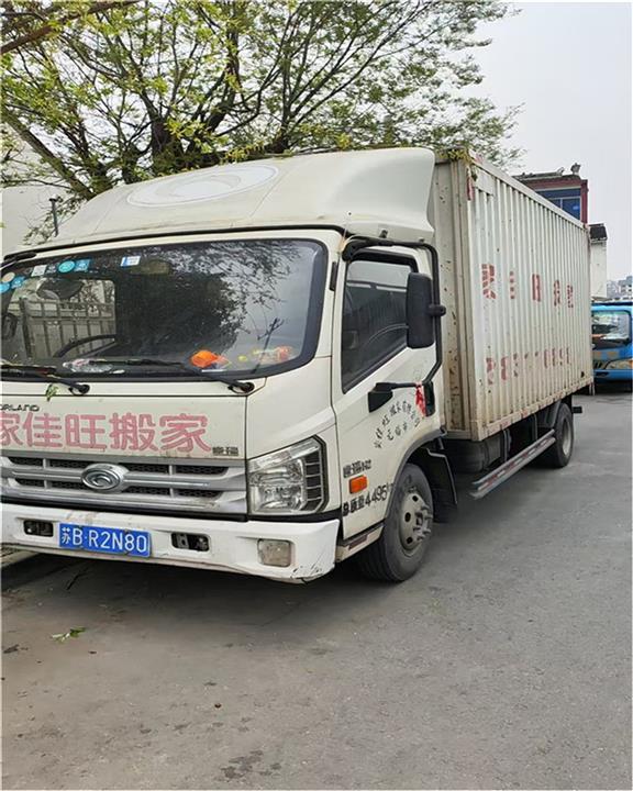 无锡长途搬家哪家公司靠谱