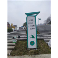 成都标识牌里的天府文化