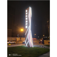 成都精神堡垒的定制策略